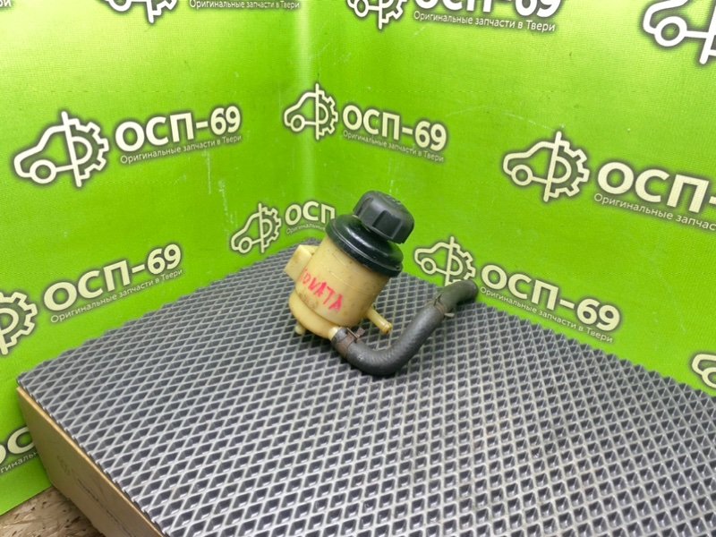 Бачок гур, 490 рублей, Тверь