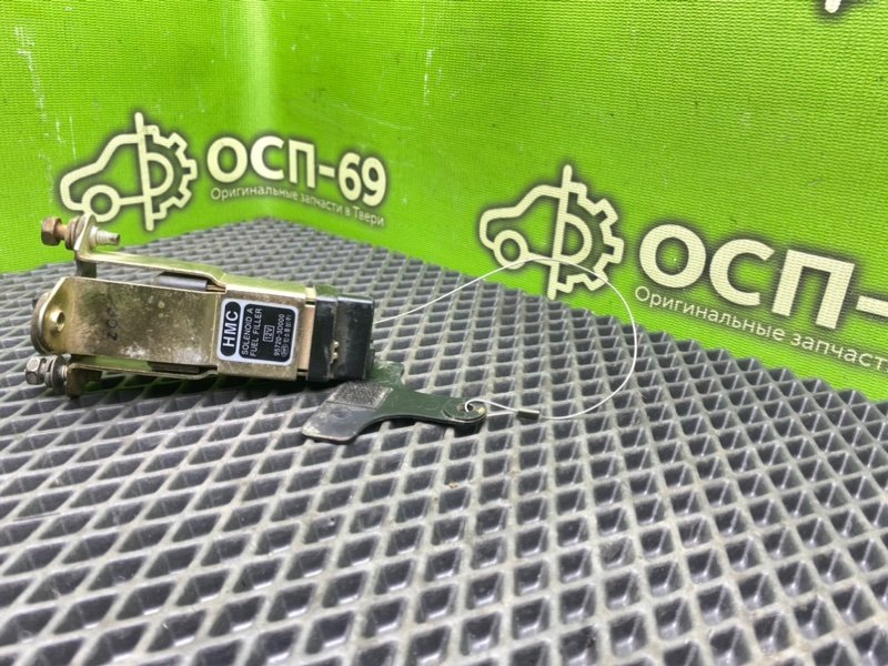 Активатор лючка бензобака, 990 рублей, Тверь