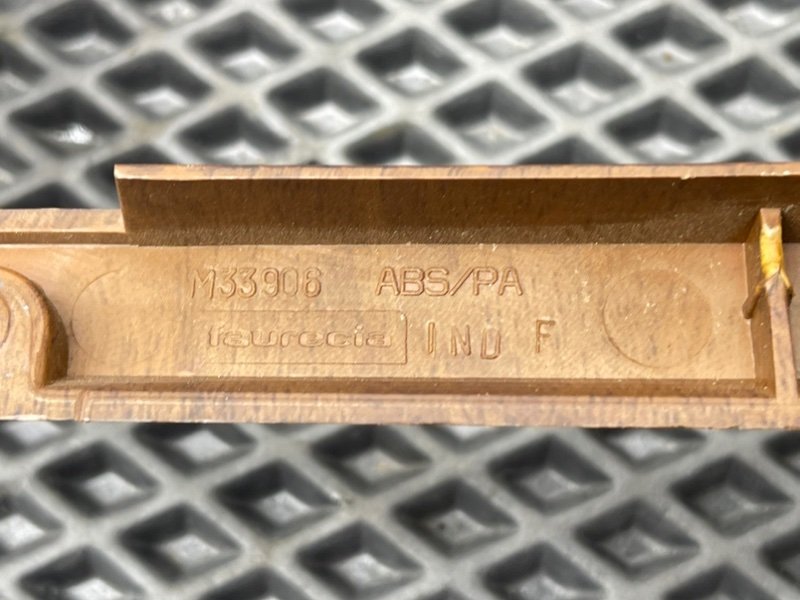 Рамка магнитолы, 1390 рублей, Тверь