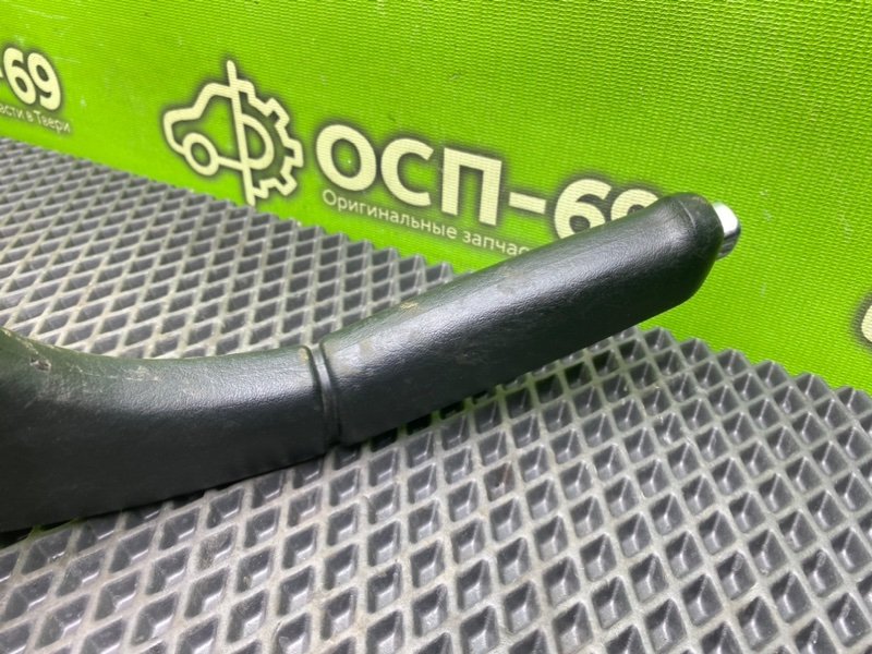 Ручник, 990 рублей, Тверь