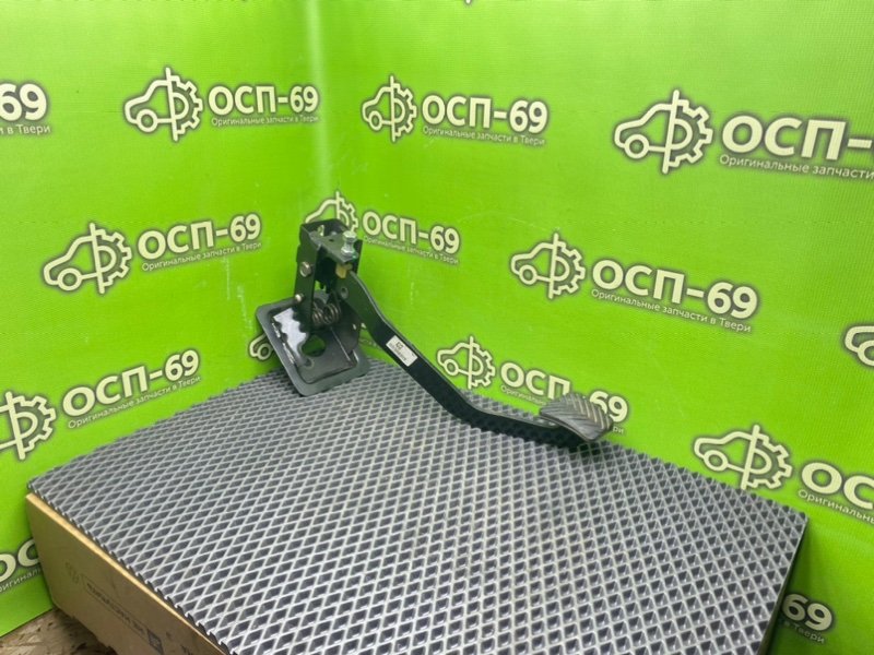 Педаль сцепления, 790 рублей, Тверь