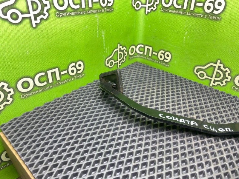 Педаль сцепления, 790 рублей, Тверь