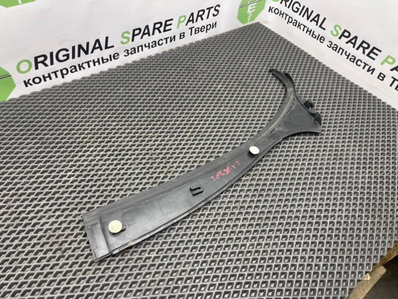 Жабо, 490 рублей, Тверь