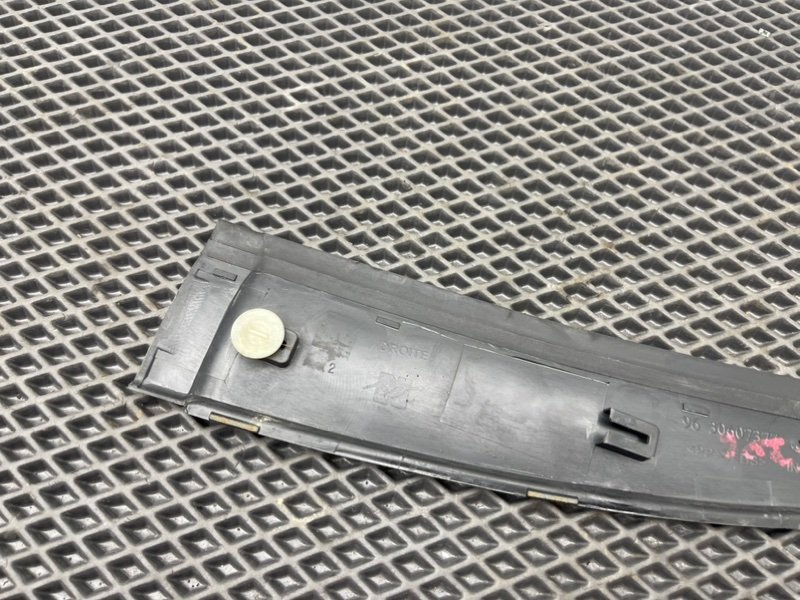 Жабо, 490 рублей, Тверь