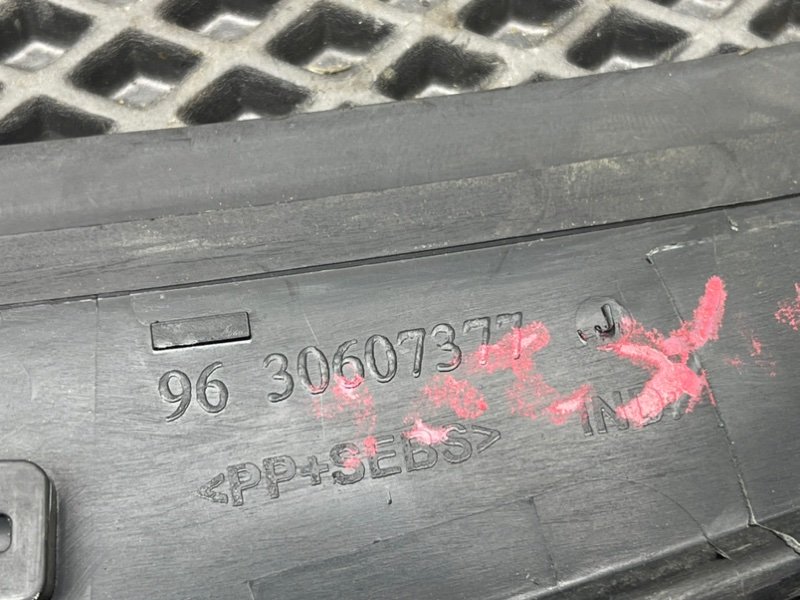 Жабо, 490 рублей, Тверь