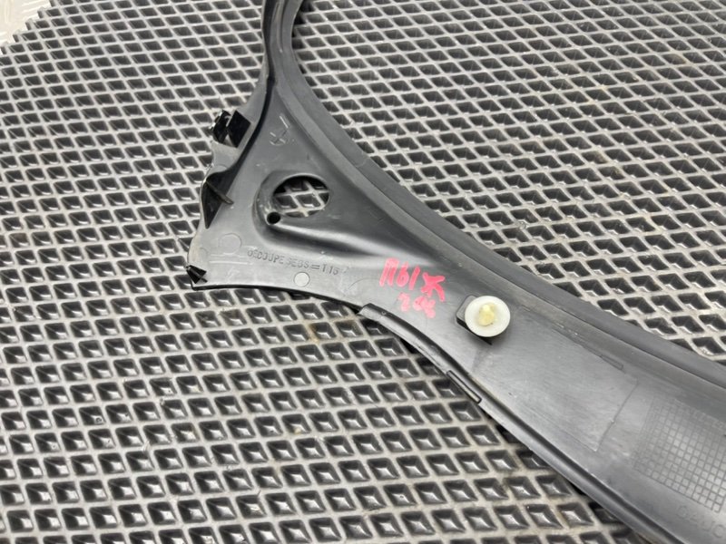 Жабо, 490 рублей, Тверь