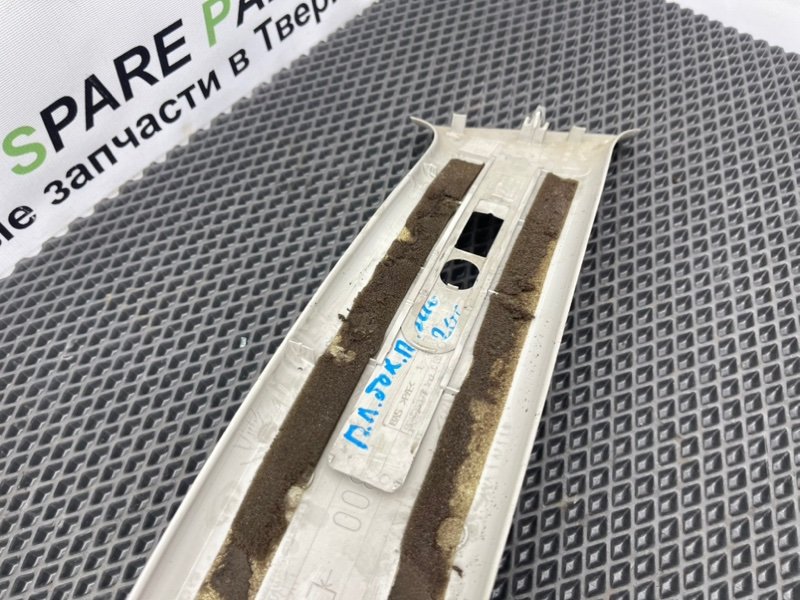 Накладка стойки, 490 рублей, Тверь