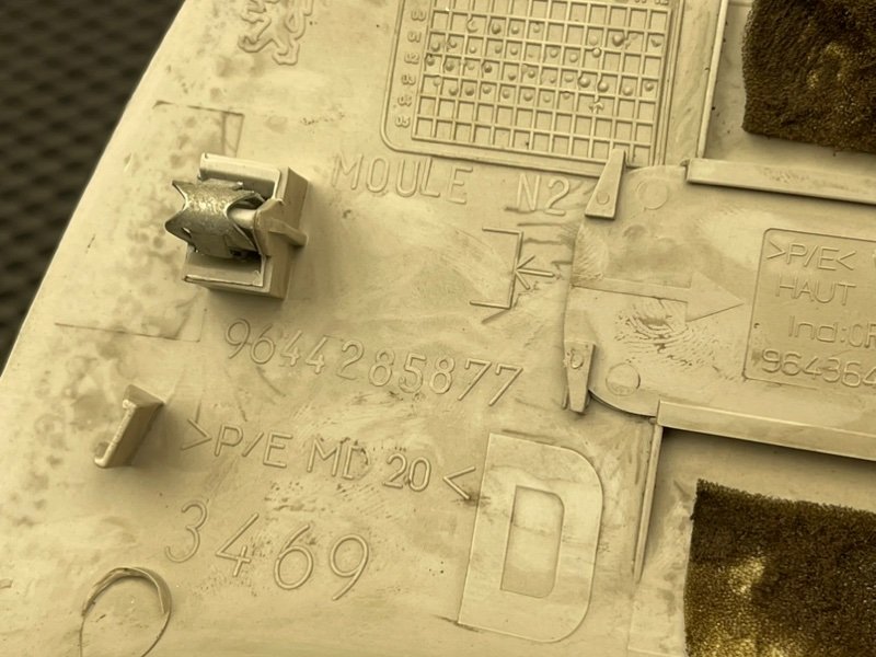 Накладка стойки, 490 рублей, Тверь