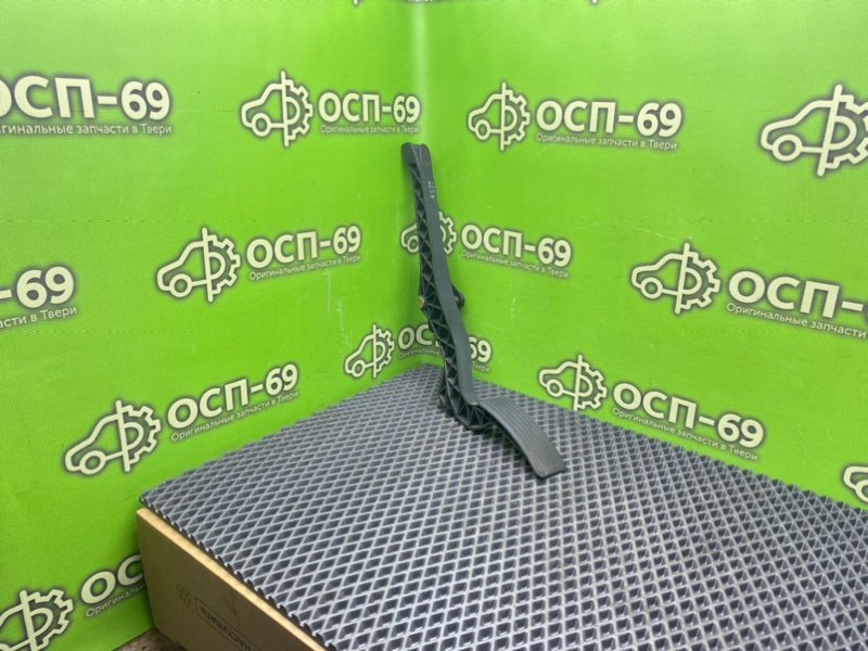 Педаль газа, 790 рублей, Тверь