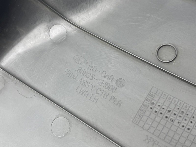 Накладка стойки, 590 рублей, Тверь