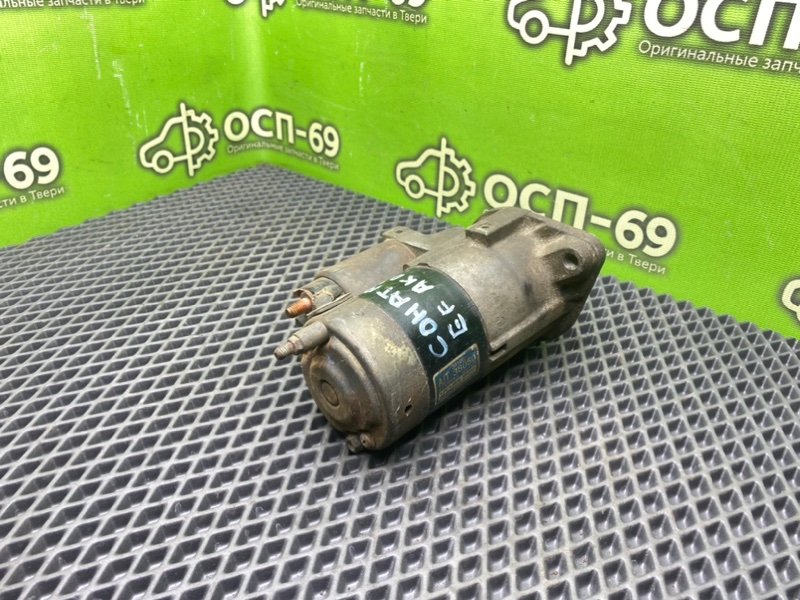 Стартер, 5490 рублей, Тверь