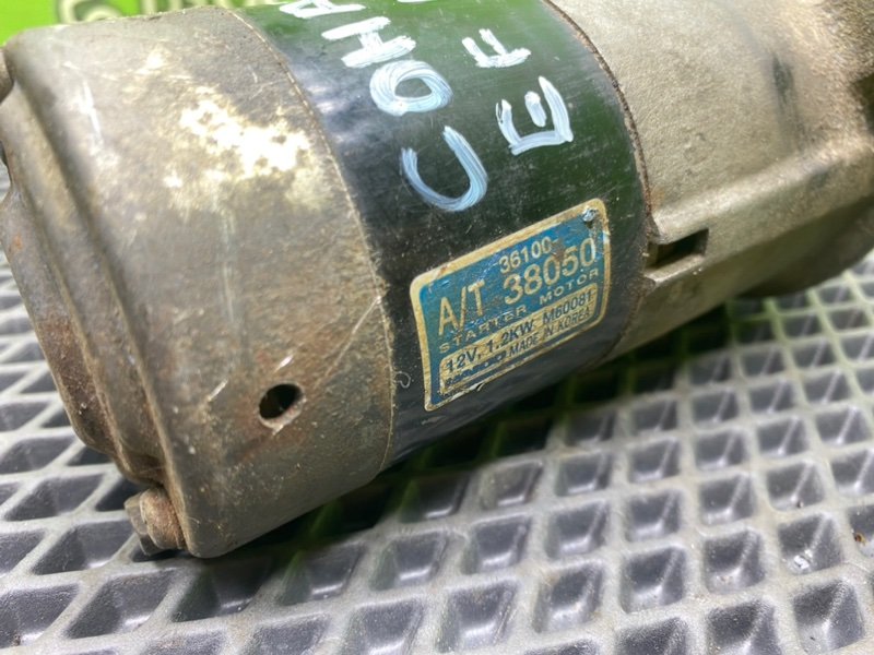 Стартер, 5490 рублей, Тверь