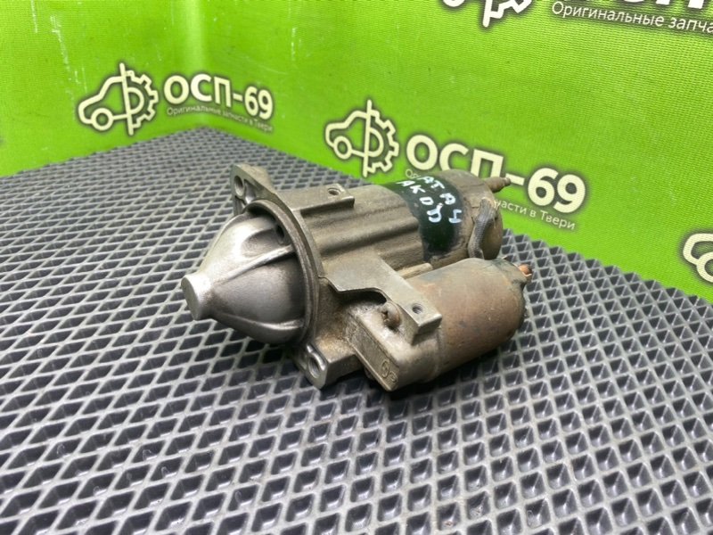 Стартер, 5490 рублей, Тверь