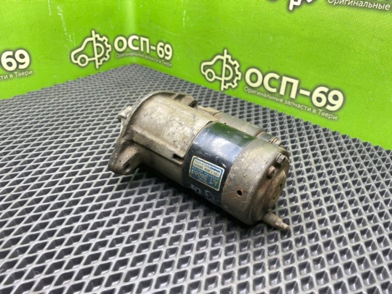 Стартер, 5490 рублей, Тверь