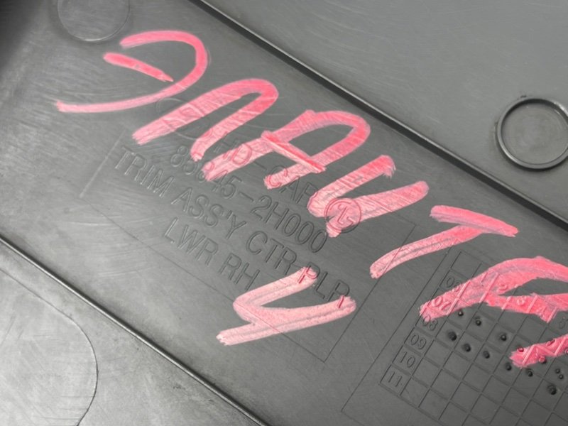 Накладка стойки, 590 рублей, Тверь