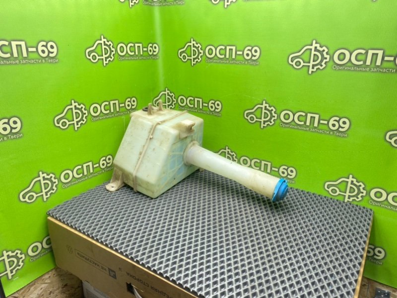 Бачок стеклоомывателя, 1490 рублей, Тверь