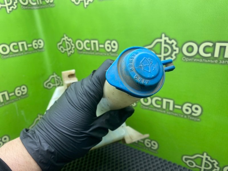 Бачок стеклоомывателя, 1490 рублей, Тверь