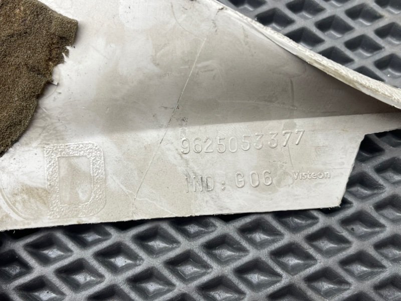 Накладка стойки, 490 рублей, Тверь