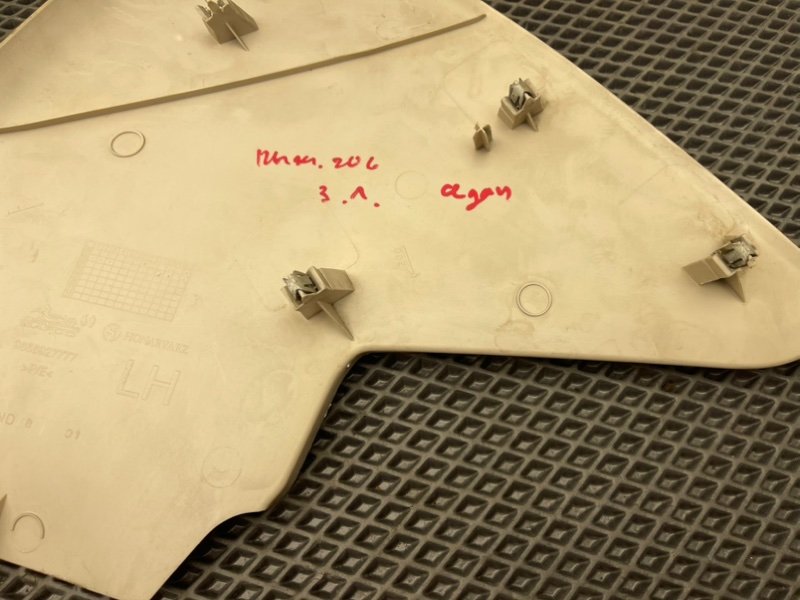 Накладка стойки, 490 рублей, Тверь