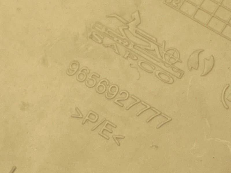 Накладка стойки, 490 рублей, Тверь