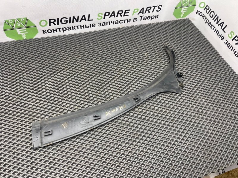 Жабо, 490 рублей, Тверь