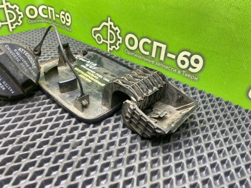 Лючок бензобака, 990 рублей, Тверь