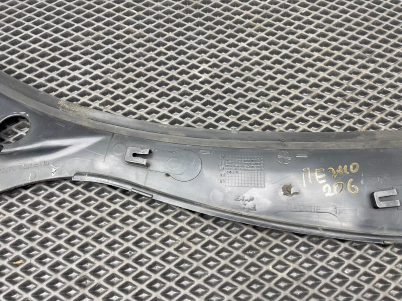 Жабо, 490 рублей, Тверь