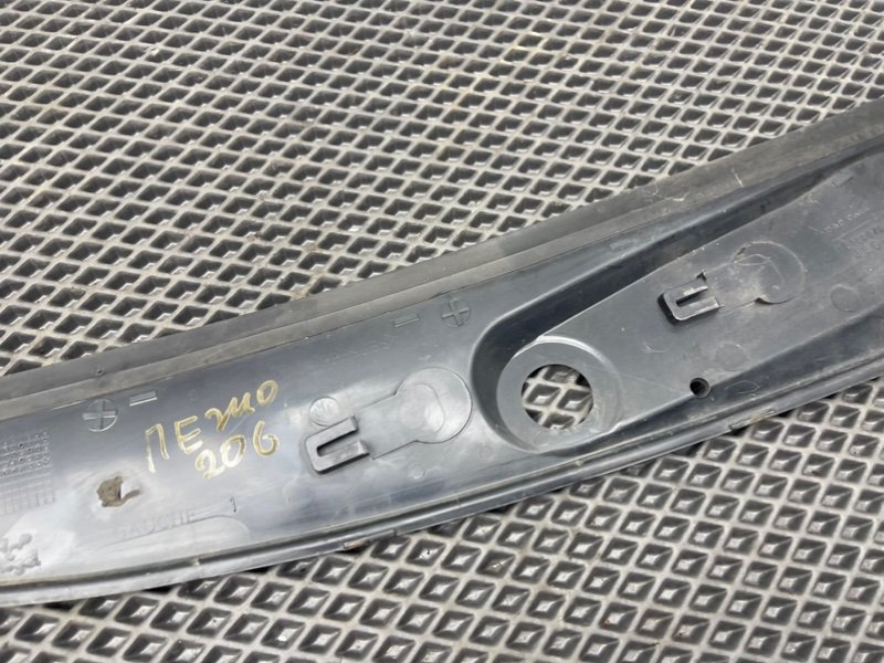 Жабо, 490 рублей, Тверь