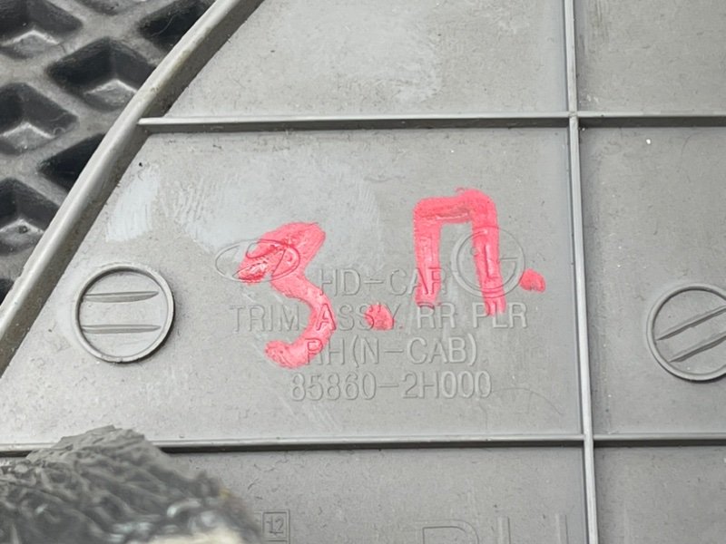 Накладка стойки, 790 рублей, Тверь