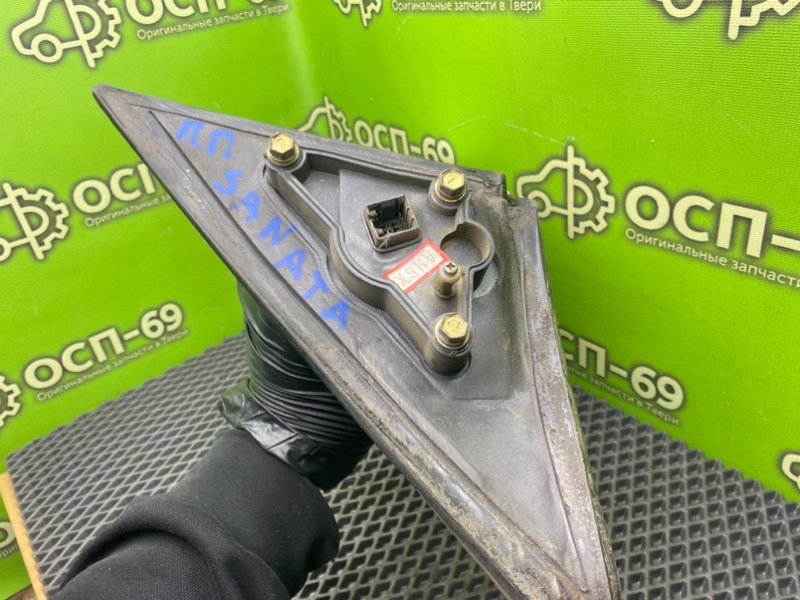 Зеркало, 4290 рублей, Тверь