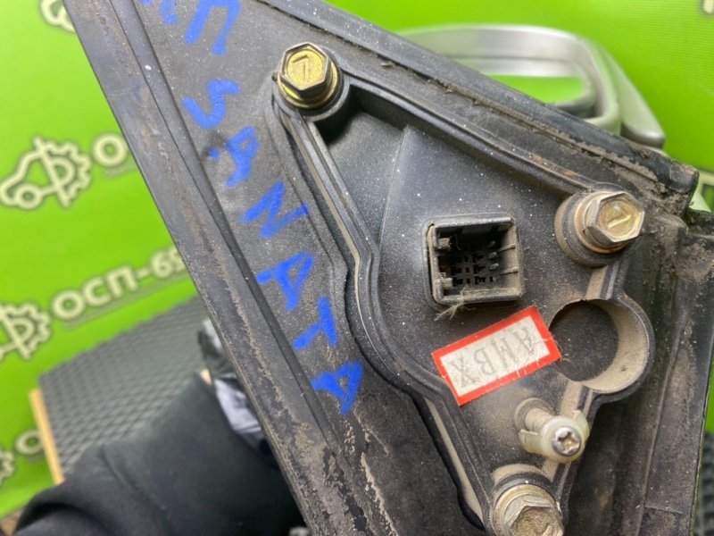 Зеркало, 4290 рублей, Тверь