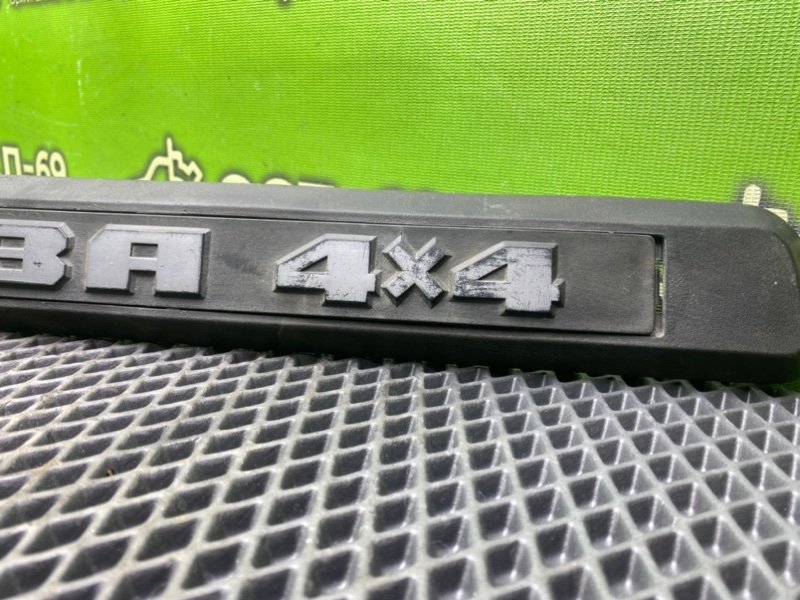 Накладка крышки багажника, 790 рублей, Тверь