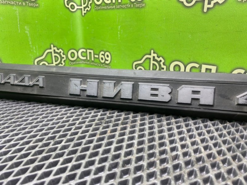 Накладка крышки багажника, 790 рублей, Тверь