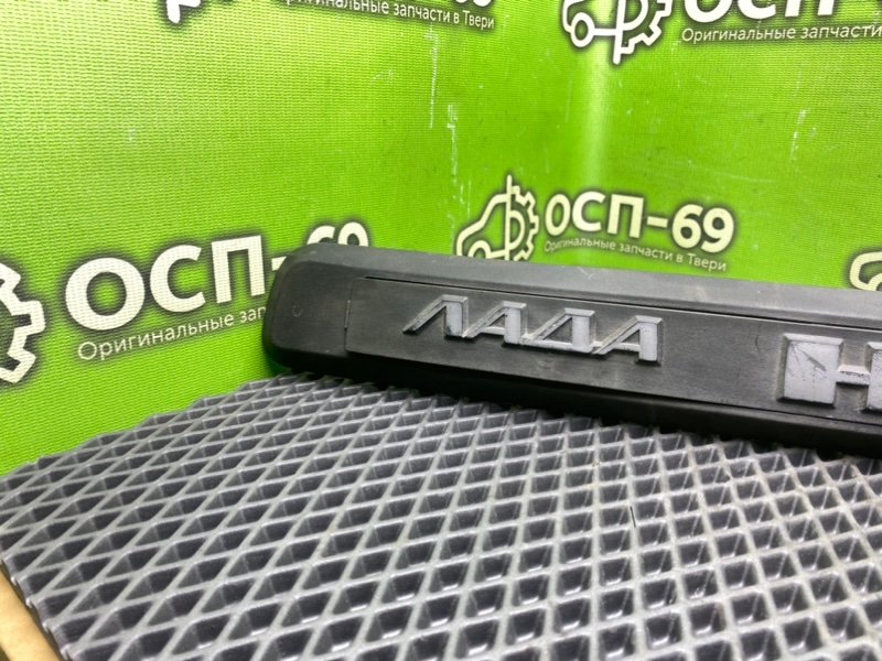 Накладка крышки багажника, 790 рублей, Тверь