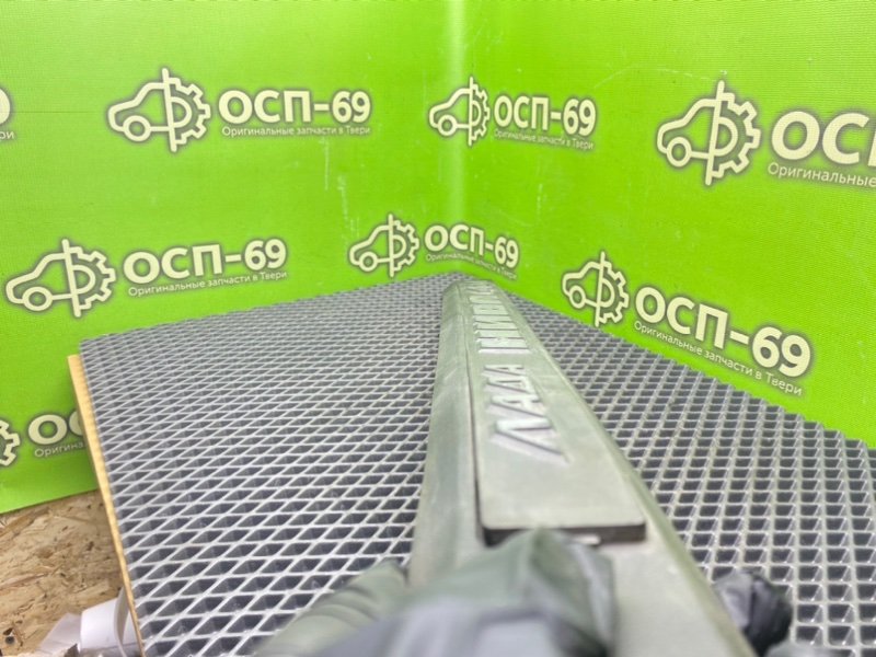 Накладка крышки багажника, 790 рублей, Тверь