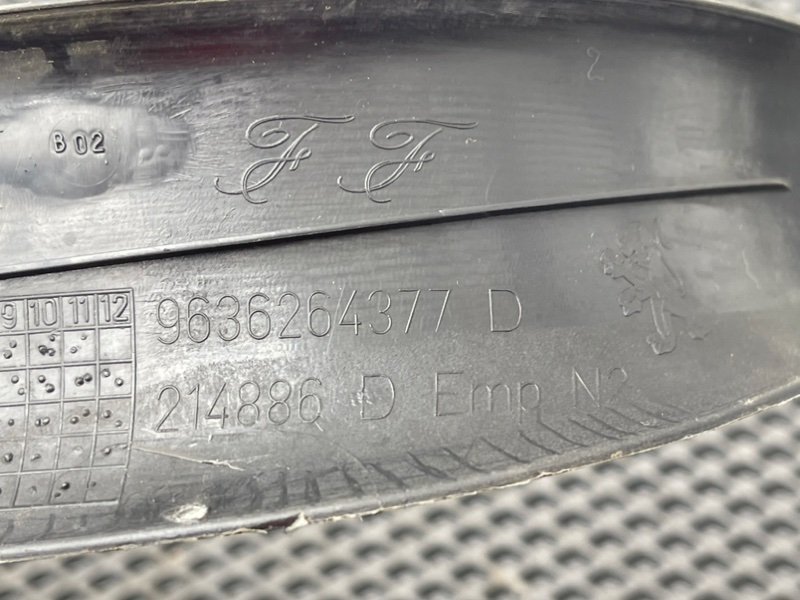 Накладка порога, 390 рублей, Тверь