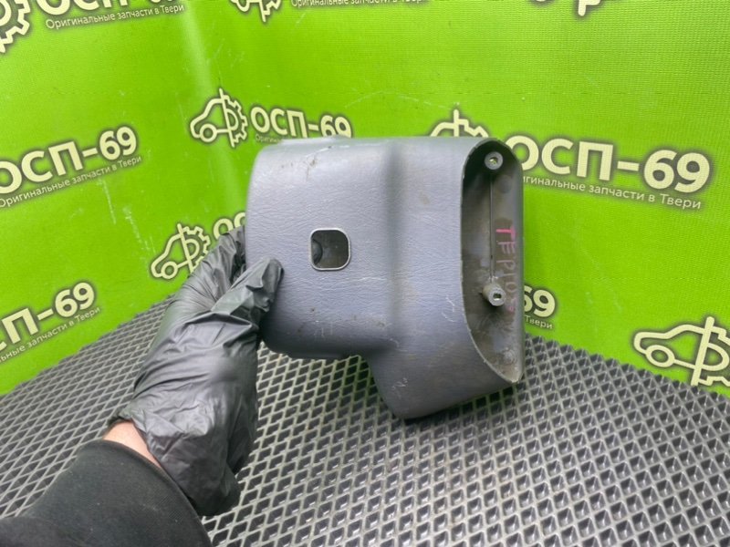 Кожух рулевой колонки, 990 рублей, Тверь