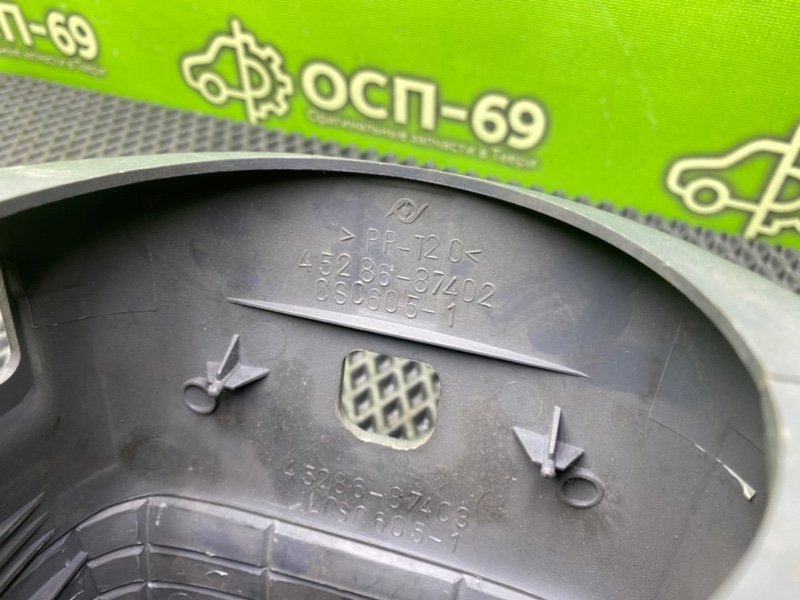 Кожух рулевой колонки, 990 рублей, Тверь