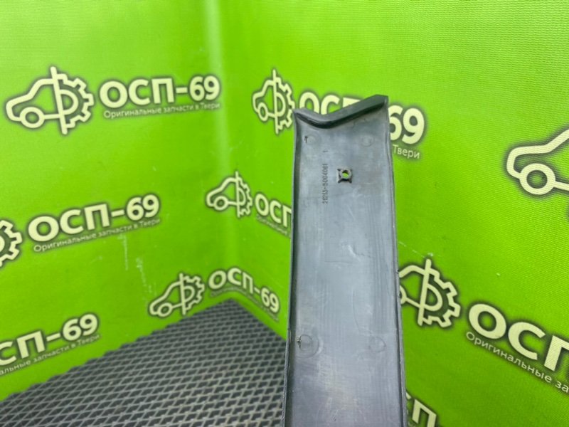 Накладка стойки, 490 рублей, Тверь