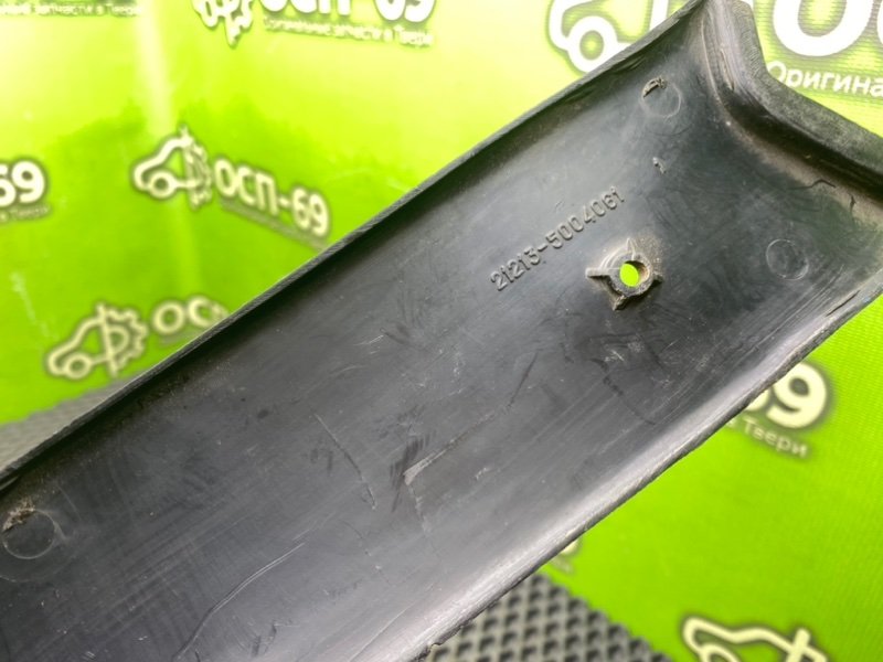 Накладка стойки, 490 рублей, Тверь