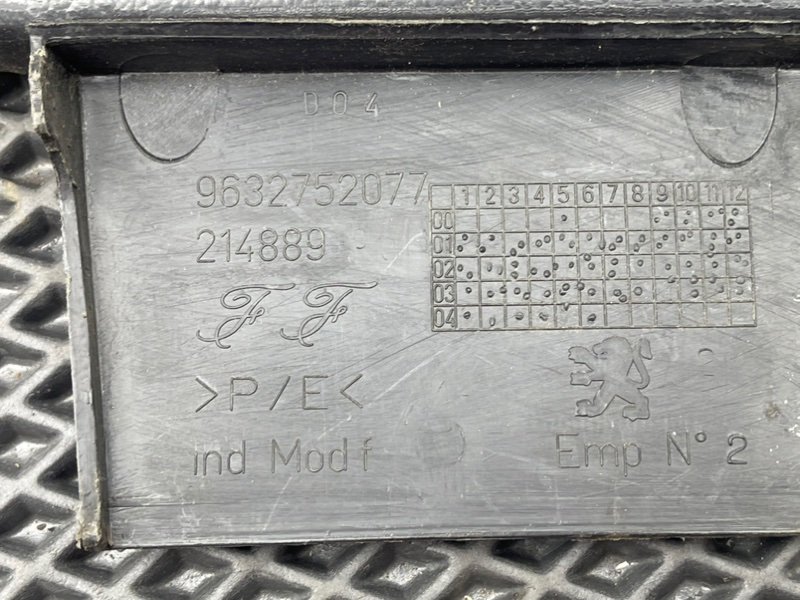 Накладка замка багажника, 690 рублей, Тверь