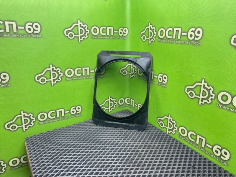 Кожух, 390 рублей, Тверь