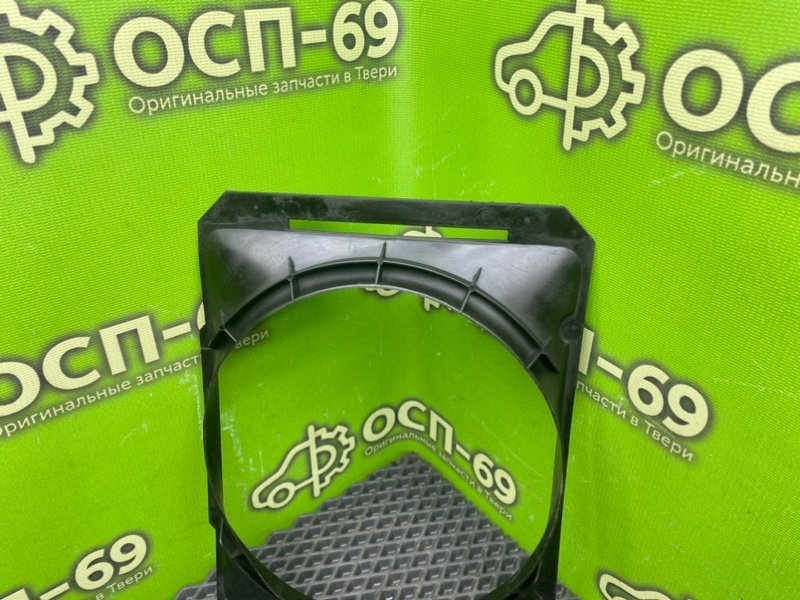 Кожух, 390 рублей, Тверь