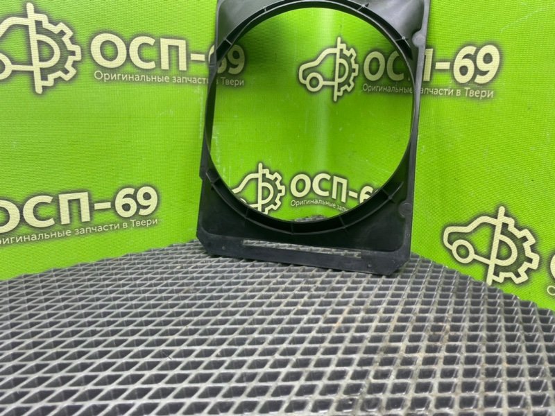 Кожух, 390 рублей, Тверь