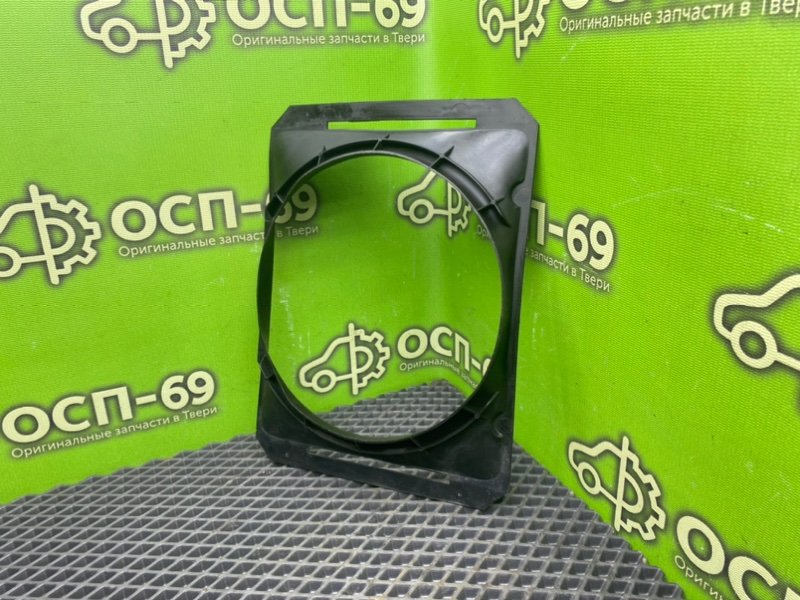 Кожух, 390 рублей, Тверь