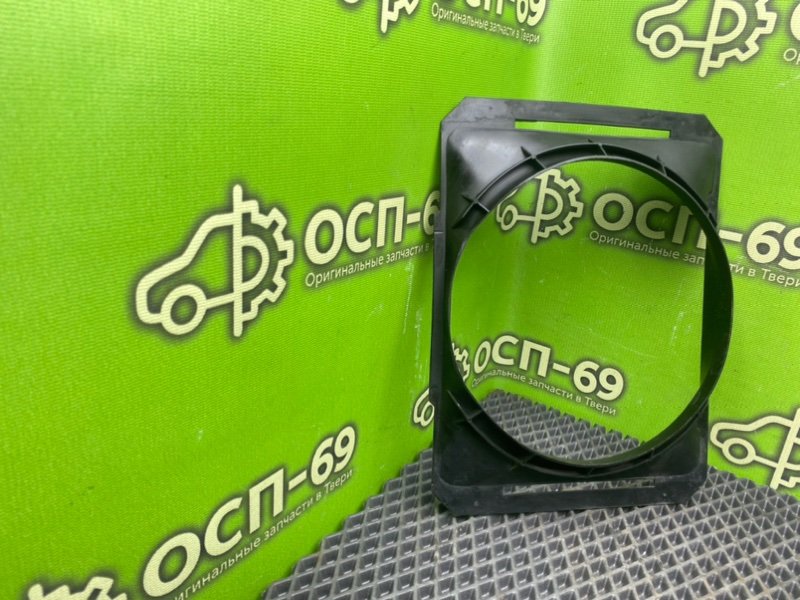 Кожух, 390 рублей, Тверь