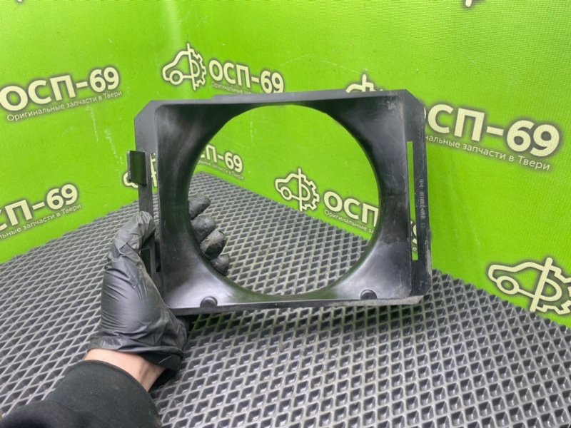 Кожух, 390 рублей, Тверь