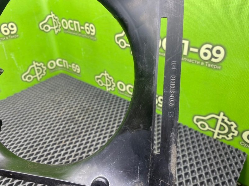 Кожух, 390 рублей, Тверь