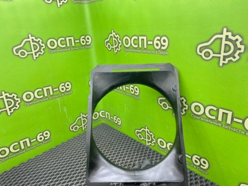 Кожух, 390 рублей, Тверь