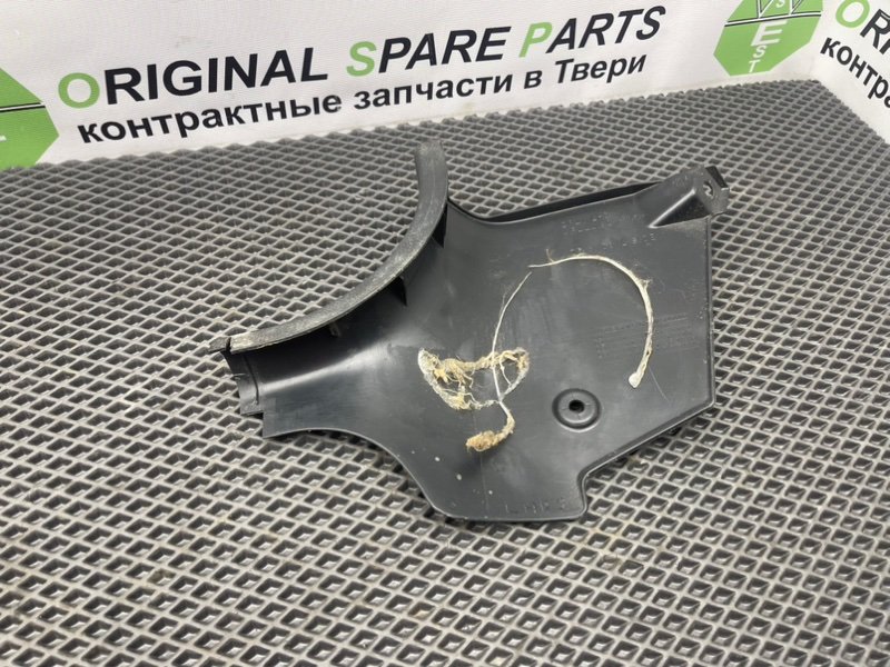 Накладка порога, 390 рублей, Тверь